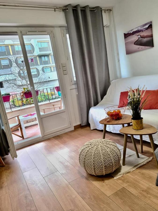 Cosy -paris Boulogne-Billancourt